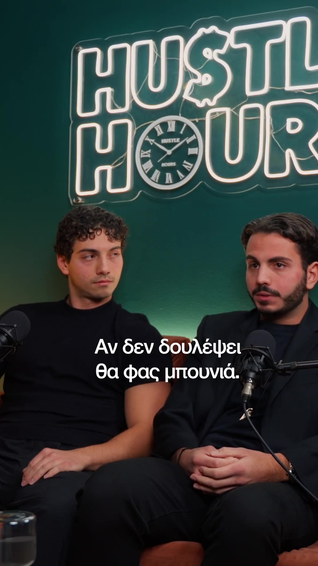 Hustle Hours podcast reel